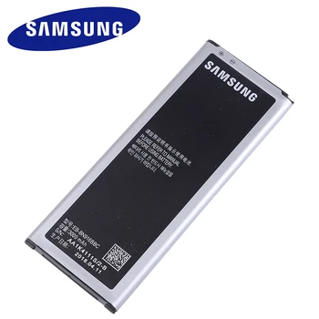 Originalaus Samsung Akumuliatoriaus Galaxy NOTE4 N9100 N9106W N9108V N9109V 4 PASTABA Su NFC EB-BN916BBC 3000mAh