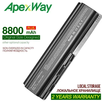 8800mAh laptopo baterija HP Pavilion HSTNN-LB72 dv6-1000 dv6-1200 dv6-1300 dv6-1400 dv6-2000 dv4-1000 dv4-2000 dv5 484170-001