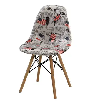 H1 Šiaurės kėdė šiuolaikinės paprasta namų ins INS išmatose atgal makiažas stalo kėdutė drugelis valgomojo kėdė moderni kėdė, dizaino kėdės