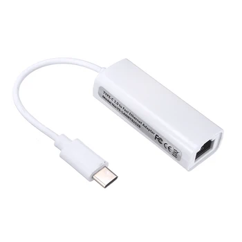 Nešiojamų C Tipo USB 3.0 Male prie Ethernet Tinklo LAN RJ45 Interneto Adapteris Jungties Priedai Macbook Tipas-C Prietaisai