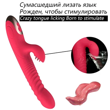 Moteris Masturbacija Kalba Lyžis Klitorio Sekso Žaislai, Šildymo Dildo Vibratorius 10 Režimai, Teleskopiniai Sūpynės Stimuliacijos G Makšties Vietoje