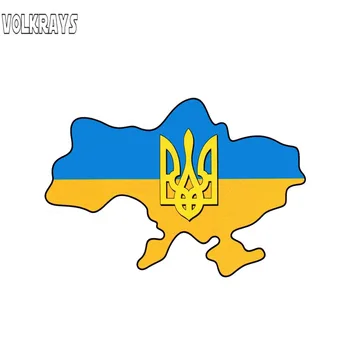 Volkrays Kūrybos Automobilių Lipdukas Ukrainos Vėliavos Trident Žemėlapis ukrainos Priedai Atspindintis Vandeniui Vinilo Decal,9cm*13cm