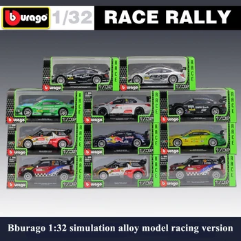 Bburago 1:32 BMW M3 #1 DS WRC Rally Racing Lieti Modelio Automobilio modelio Surinkimo dovanos