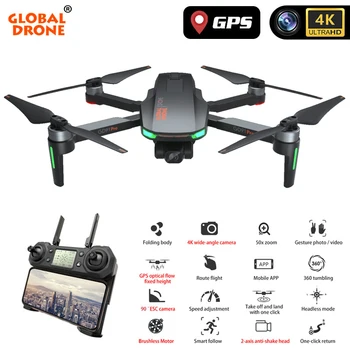 4K Drone su GPS Gimbal 2-Ašis, Anti-Shake HD Kamera Sekite Mane RC, Drones, Dovanos Suaugusiems, Vaikams Quadrocopter VS K20 X35 E520S