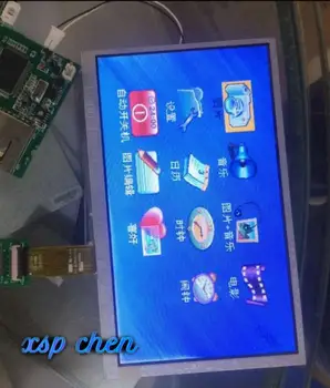 HannStar 7,0 Colių 26PIN TFT LCD Analoginis Ekrano H H070L_HSD070I651 HSD070I651 F00 480RGB (H) *234 (V) Nemokamas Pristatymas