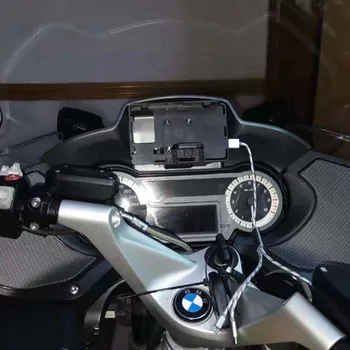 Mobilųjį telefoną, Navigacijos laikiklis, USB telefonų įkrovimo BMW R1250RT R1200RT-2019