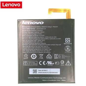 Originalus 3.8 V 4290mAh L13D1P32 Lenovo Lepad A8-50 A5500 Tab S8-50 Baterijos įrankiai, Dovanos