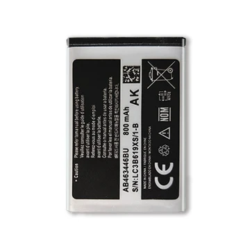 Baterija Samsung GT-C3010/C3011/C3520/E1080/E1150/E1272/SGH-E250/E900/M620/X160/X200/X210 (AB463446BU/AB553446BU/AB043446BE)