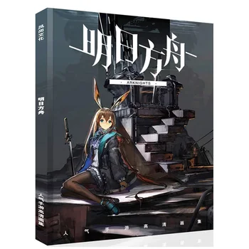 Naujas Žaidimas Arknights Hardcover Tapybos Albumą Animacinių Filmų Personažus, Piešimo Knyga Plakatas Žymą Apie Anime