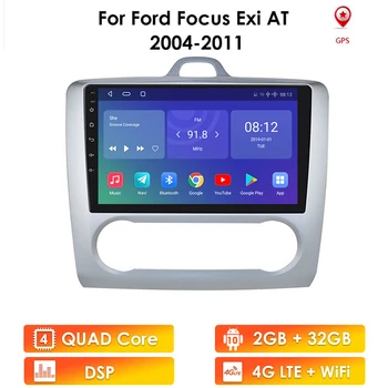 2 DIN 9 10 Colių Android GPS Navigacija, Touchscreen, Quad-core Automobilio Radijo Focus 
