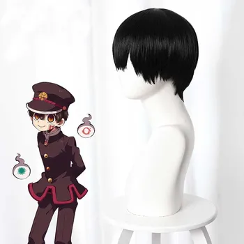 2020 Mados Anime Tualetas-privalo Jibaku Shounen Hanako-kun Cosplay perukai Hanako kun Nene Yashiro Sintetinių Plaukų Perukas+Perukas Bžūp