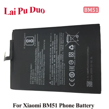 Už Xiaomi 3.85 V 5500mAh BM51 Telefono Baterija Įkraunama Ličio-jonų Polimerų Baterija Xiaomi Mi Max3 Max 3