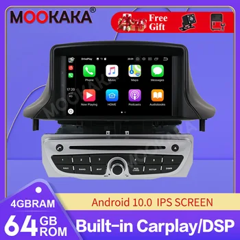 Mookaka Android 10.0 automagnetolos DVD Grotuvas GPS Navigacija Renault Megane 3 Fluence 4GB RAM + 64G ROM Vaizdo Multimedijos Radijo