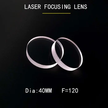 Weimeng lazerio fokusavimo objektyvas Dia 40mm F=120 optinio stiklo H-K9L medžiagos 1064nm AR Plano-iškilūs, Dėl Optinio Pluošto Pjovimo Mašina
