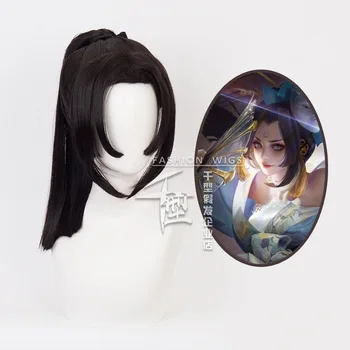 [Tūkst. Rūšių] Karalius Mai Shiranui cosplay perukas žavesio odos cos perukas grožio patarimas formos