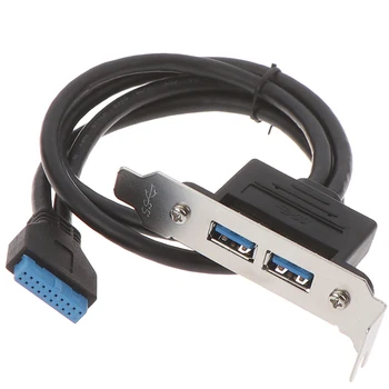 Kompiuterio Kabelio ilgintuvas USB 3.0 Nugaros Skydelio Plėtra Laikiklis 20-Pin Header Kabelis (2-Port) 3.32