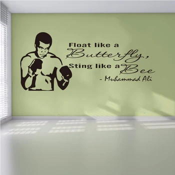 Sienų lipdukai sporto salė Muhammad Ali kabučių kabučių, vinilo sienos lipdukai, tapetai, namų apdaila, sienų lipdukai namo apdaila DW1100