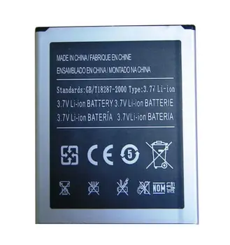 GeLar Naujas Originalus 4300mAh 15.91 Wh Li-ion Baterija STAR 5.5