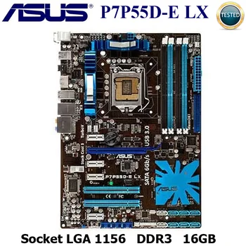 LGA 1156 Asus P7P55D-E LX Motherbaord Core i7 i3 i5 DDR3 Intel P55 16GB Originalus Stalinis Asus P55 Mainboard 1156 DDR3 Panaudota