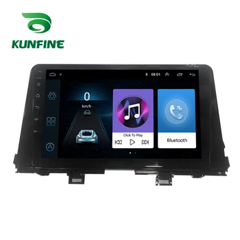 Automobilio Radijo KIA rytą 2016-2019 RHD Octa Core Android 10.0 Car DVD GPS Navigacijos Grotuvas Deckless Automobilio Stereo Headunit