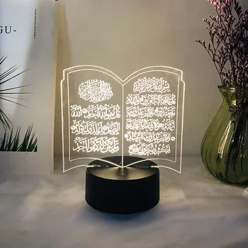 Behogar 3D Akrilo EID Ramadanas Mubarakas Musulmonų USB LED Žibintai, Stalo, Stalo Lempos, Namų Miegamąjį Kambarį Dekoracijos