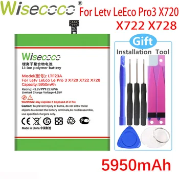 WISECOCO 5950mAh LTF23A Baterija LeEco Le Pro 3 X720 X722 X728 Mobiliojo Telefono Naujausias Gamybos Akumuliatorius Su Sekimo Numerį