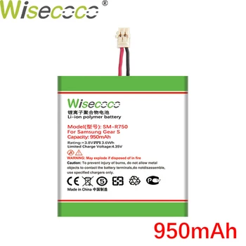 WISECOCO 950mAh SM-R750 Baterija Samsung 