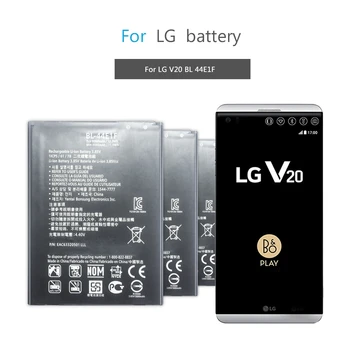 Vidinė baterija LG V20 F800 - LTS Originalus BL-44E1F