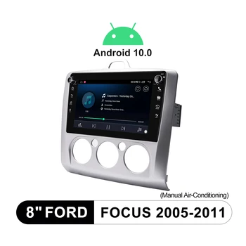 Android 10.0 automobilio radijo 4GB RAM&64GB ROM galvos vienetas GPS Navigacijos 8