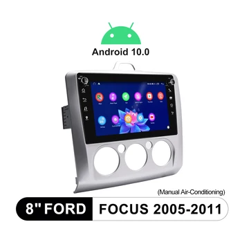 Android 10.0 automobilio radijo 4GB RAM&64GB ROM galvos vienetas GPS Navigacijos 8