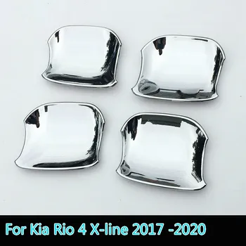 Už Kia Rio 4 X-line 2017 2018 2019 2020 