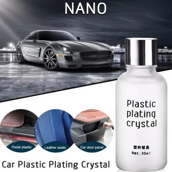 Plastikinės Apkalos Atnaujinimas Auto Dangos, Automobilių Priežiūros Skysto Stiklo Automobilinio Plastiko Danga daugiafunkcinė Apsaugos Agentas NANO