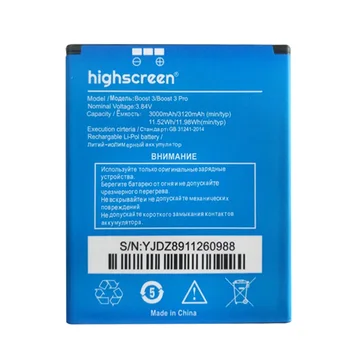 1PCS Naujas aukštos kokybės Telefono Baterija Highscreen Padidinti 3 III SE pro Boost3