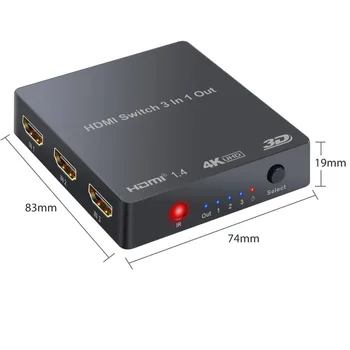 PROSTER HDMI Audio Extractor 3x1 HDMI Jungiklis Audio Extractor Analoginis Konverteris Optinis Toslink SPDIF Išvestis IR Nuotolinis Valdymas