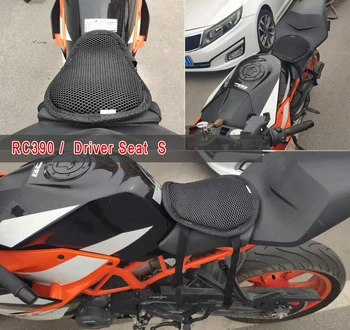 REESSOR 2020 nea atvykimo Motociklo sėdynės pagalvėlės Šilumos izoliacija motociklų aksesuarų 3 modelius, 2,5 cm storio, aušinimo pagalvėlės