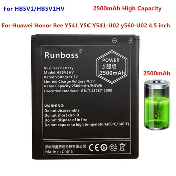 2500mAh Aukštos Kokybės HB5V1HV Baterija Huawei Honor Bičių Y541 Y5C Y541-U02 y560-U02 Y3C Y300 Y300C Y336 Y336-U02 Y360 Y360-U61