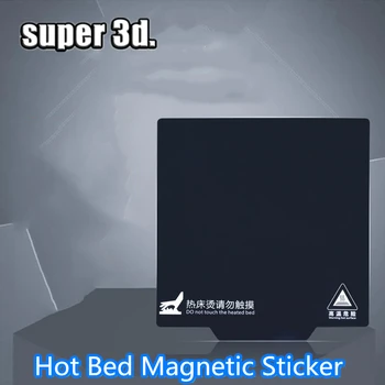 3D Spausdintuvas Magnetinis Lipdukas 235*235mm Aikštėje Heatbed Įklijos Spausdinimo Lova Juosta Šilumos Popieriaus Ender-2 Ender-3 cr-20 Karšto Lova