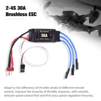 4PCS 30A ESC 2-4S Lipo 30A Brushless ESC Su 5V / 2A BEC Už S500 X500 Quadcopter Saugus poweron funkcija Programos parametrų Elementai