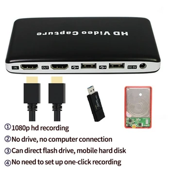 USB 1080P HD Vaizdo įrašymo HDMI HDD Žaidimas AV Video Capture Diktofonas + Nuotolinio Valdymo Žaidimas Įrašymo Paramos Vaizdo Atkūrimas(JAV Plu