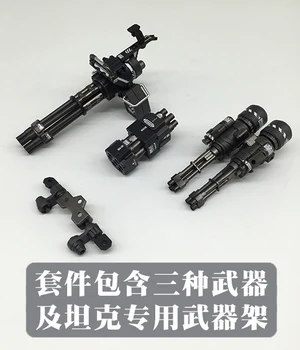 YIHUI 1/35 Metal Slug Sunkūs ginkluotų pėsčiomis automobilių Ginklų paketo veiksmų skaičius, plastikiniai modelis rinkiniai žaislai japonų anime duomenys