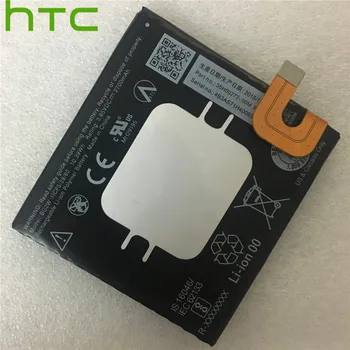 2700mAh BG2W Baterija HTC 