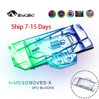 Bykski N-MS3090VES-X GPU Vandens Blokas MSI Geforce RTX 3080 3090 VENTUS, Grafikos Kortelės Aušinimas skysčiu, VGV Aušintuvas 12V/5V A-RGB