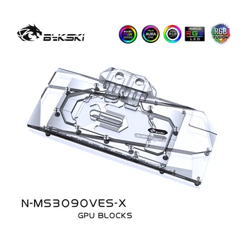 Bykski N-MS3090VES-X GPU Vandens Blokas MSI Geforce RTX 3080 3090 VENTUS, Grafikos Kortelės Aušinimas skysčiu, VGV Aušintuvas 12V/5V A-RGB