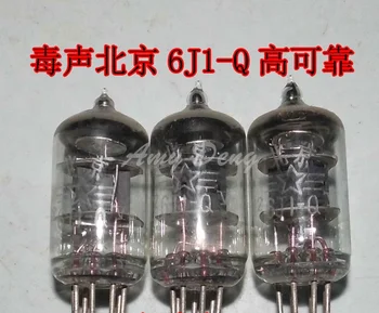 Super sonic eksporto tipo Pekino 6J1 elektroninių vamzdžių T lygio garso saldus atnaujinti 5654 6ak5 vamzdis