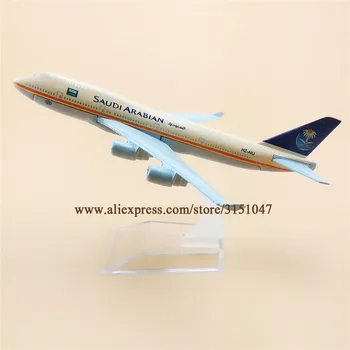 Metalų lydinio, Oro Saudo Arabijos B747 Aviakompanijų Lėktuvo Modelis 