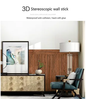Medienos Grūdų 3D Sienų Lipduko, Lipnios Sieninės Vandeniui Tapetai Anti-Pelėsių Putų Lapas Sienų Apdaila-Baltos spalvos 70x70cm