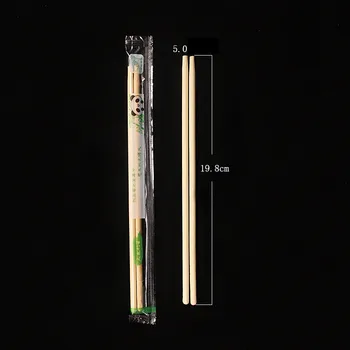 XUNZHE Kinijos Vienkartiniai Bambuko Medienos Lazdelės Lazdos 5.0*19.8 cm 50 Porų Virtuvės dalykėlių