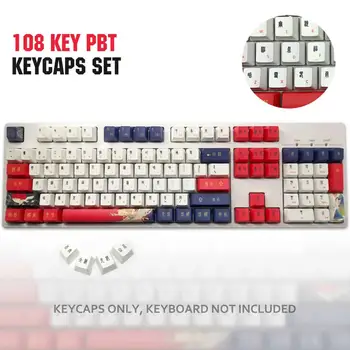 108-raktas PBT keycap dažų sublimacijos OEM Keycap Kinų Simbolių Kultūros Cherry Mx Gateron Kailh Jungiklis Mechaninė Klaviatūra