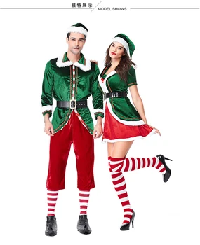 Žalia Elf Pora Kalėdų Kostiumai Kalėdų Suknelė Seksuali Mergina, Moteris, Vyras Kalėdų Šalis Parodyti Kalėdų Cosplay Kostiumai
