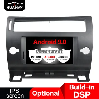 DSP 64G Android 9 Automobilio dvd grotuvas gps navigacija Citroen C4 Quatre Triumfas auto stereo radijo multimedijos vadovas uint ekranas 